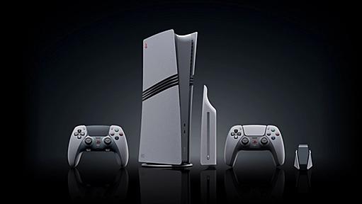 「PS5 Pro」30周年エディション、プレステ公式サイトで予約応募開始！ 条件は“過去10年間でPS5またはPS4を30時間以上起動”