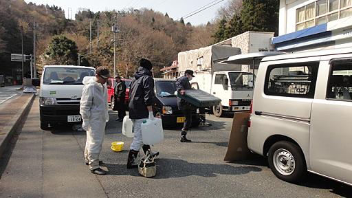 東日本大震災福島第一原発付近レスキュー状況と現実