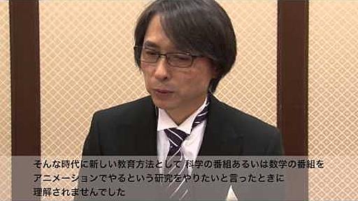 平成25年秋の褒章　佐藤雅彦さんインタビュー ：文部科学省 2013 Autumn Medal of Honor Ceremony Interview with Masahiko Sato