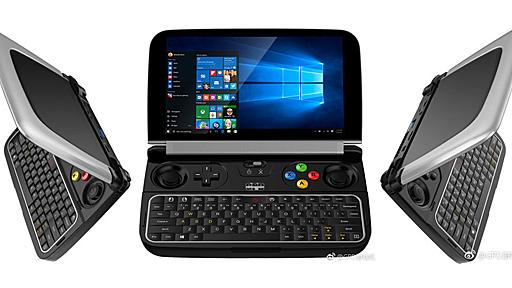 ゲームパッド付携帯型PC「GPD WIN 2」スペック公開。前モデルの約2倍の性能で『GTA V』も動く、来月Indiegogoにて販売開始 - AUTOMATON