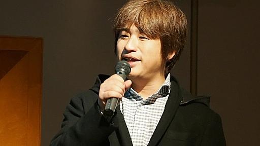 「ドワンゴはケンカしたら弱い会社」川上会長がデータセンターを作りたい理由 Developers Summit 2015 基調講演 - 週刊アスキー