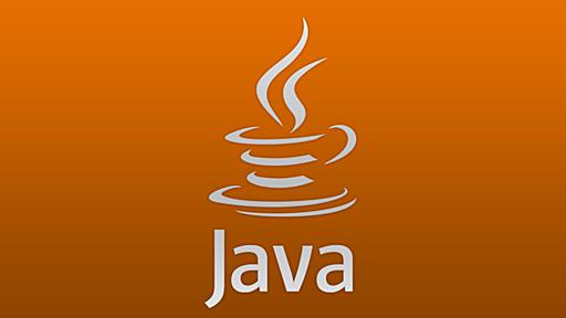 How to Analyze Java SSL Errors