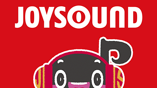 JOYSOUND