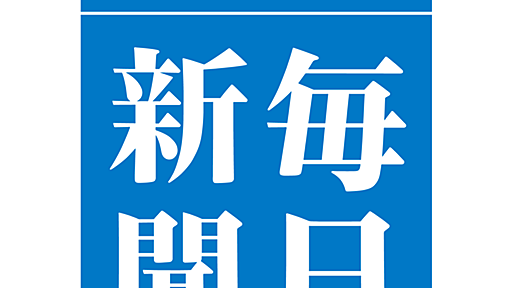 王将戦の棋譜利用について