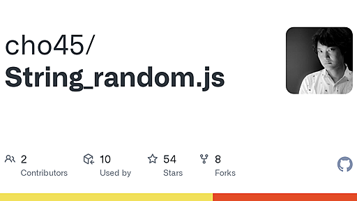 GitHub - cho45/String_random.js