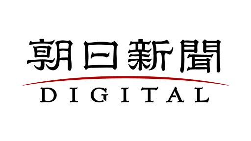 徳島）どーした徳島！？　ＧＷ宿泊者急増、増加率第１位：朝日新聞デジタル