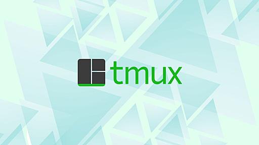 Getting started with Tmux