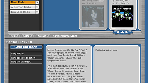 Pandora で再生した曲を保存したり LastFM とマッシュアップしたりするツール