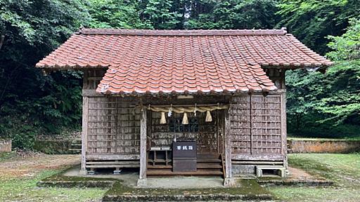 廿原堤神社（島根県安来市広瀬町菅原2017） - ほわほわ神社生活