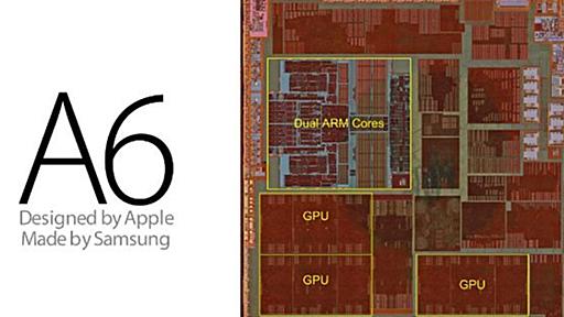 アップル、MacのプロセッサもIntel製からアップル独自設計に変更？