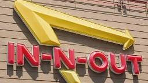 ＜LA発＞人気のハンバーガー･チェーン店 「In-N-Out／イン･アンド･アウト」 | スタッフブログ | たびらば[旅ＬＯＶＥＲ] 海外旅行情報サイト