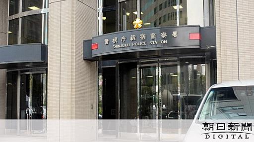 新宿でハトひき殺したか　逮捕のタクシー運転手「ハトがよけるべき」：朝日新聞デジタル