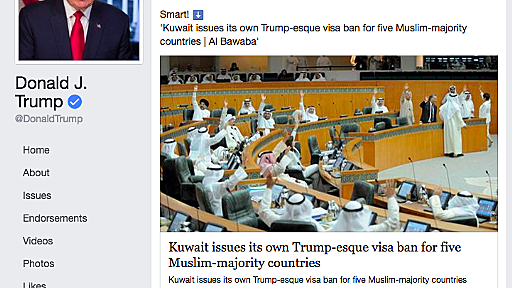 トランプ大統領が入国禁止の偽ニュースをFacebookで拡散　指摘にも訂正なし