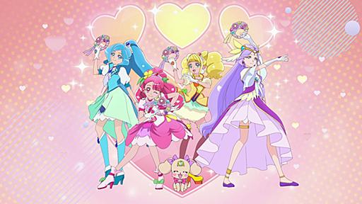 シリーズ初のUnreal Engineでフィニッシュ！『ヒーリングっど♥プリキュア』後期ED