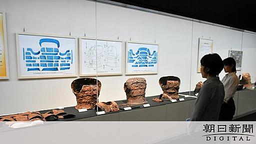 甲冑ずらり、52遺跡・古墳からの300点　橿考研博物館で特別展：朝日新聞デジタル