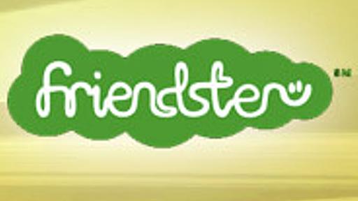 SNSの草分けFriendster、5月末に終了