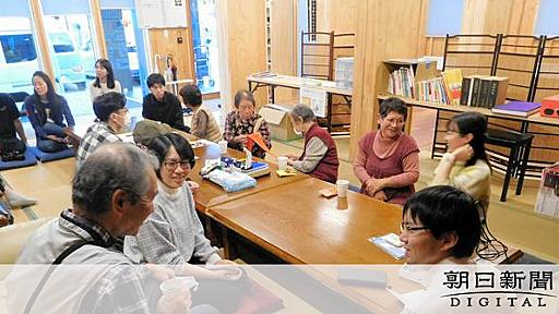 法科大学院20年の現在地　半数以上が撤退、「予備校化」の指摘も：朝日新聞デジタル