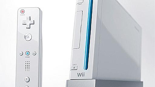 『Wiiショッピングチャンネル』特集ソフト紹介機能を追加 | インサイド