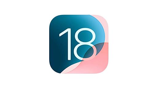 Apple、｢iOS 18｣や｢macOS 15 Sequoia｣など最新OSを9月17日に正式リリースへ | 気になる、記になる…