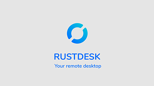 RustDesk – The Open Source Remote Desktop Access Software