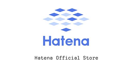 はてなステッカー2013×3枚セット（ブックマーク、ブログ、はてなロゴ） - Hatena Official Store