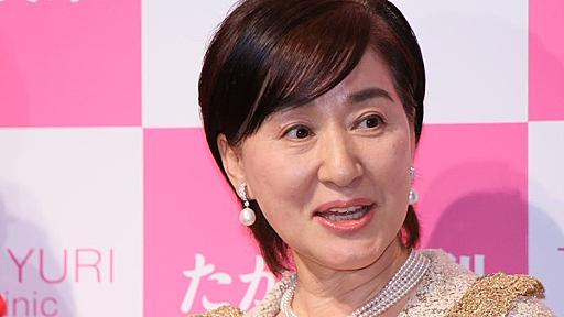 松居一代、ラッキーカラーを意識した衣装で登場！“ノート”の返却も報告！ | RBB TODAY