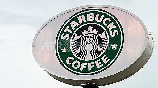 スターバックス、オーストラリアの61店舗を閉鎖