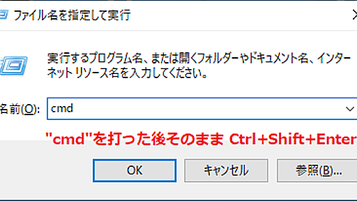 Windows標準【pktmon】でパケットキャプチャ, filterの使い方