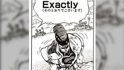 「ネットで住所、本名、顔を晒せば即死」が常識だった頃のインターネット老人会の人間としては本名利用前提のフェイスブックが正気の沙汰に思えないって話