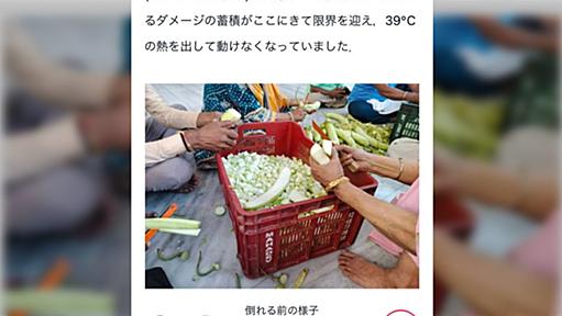 京大生の舐め腐った国家総合職試験合格体験記本当にすき。1日に5回は読み返せる→「これが狂大か…」「官僚にこんなの混じってるのか…」