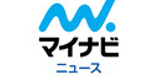 東急ハンズがITソリューション会社を設立 - 企業や個人にクラウドを提供