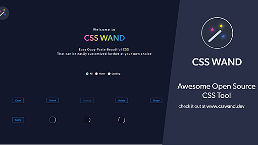 CSSWAND