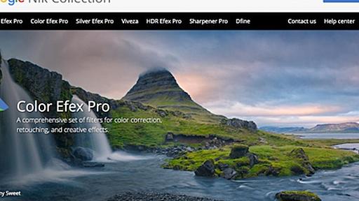 グーグル、150ドルの写真編集ソフト｢Nik Collection｣を無料に