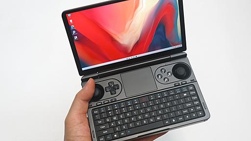 【Hothotレビュー】 世界よ、これぞ真のポータブルゲーミングPCだ。「GPD WIN Mini 2024」レビュー