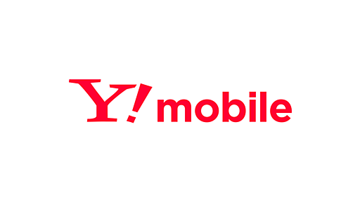 サポート｜Y!mobile - 格安SIM・スマホはワイモバイルで