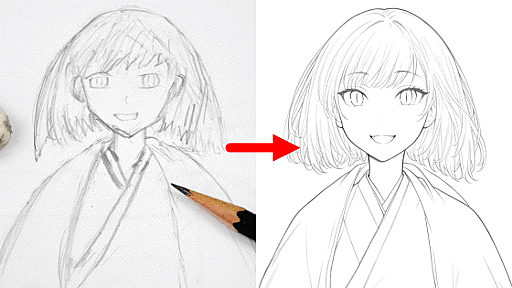 イラストの下描きをキレイな線画に整えるAIアプリ「sketch2lineart」使用レビュー、低スペックPCでも問題なし