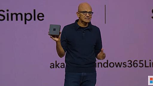 Microsoft、一見「Mac Mini」なクラウドPC「Windows 365 Link」を349ドルで