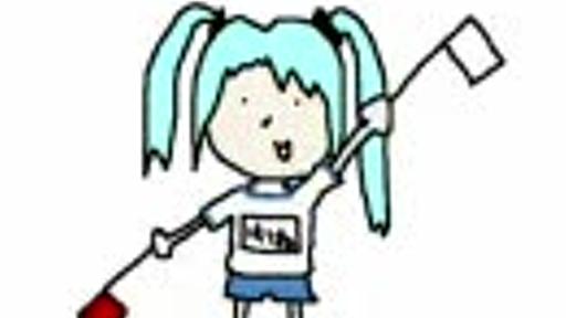 手旗信号で初音ミクの消失