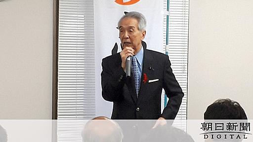 自民・伊吹氏、自助できるのに「自称弱者」次々出ると…：朝日新聞デジタル