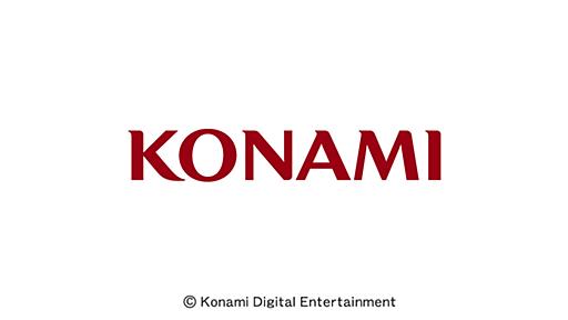 KONAMI コナミ商品・サービス情報サイト