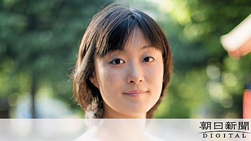 難民は海の向こうの人ではない、私たちの「隣人」だ　安田菜津紀寄稿：朝日新聞デジタル