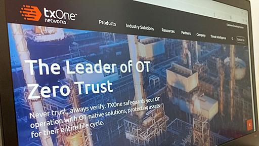 台湾TXOne Networksが日本参入、OTセキュリティー製品を販売へ