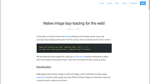 Chromeに実装される新機能『loading属性』について解説、ついにブラウザがネイティブで遅延ロードをサポート
