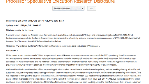 AWSもSpectreとMeltdownの対策完了を報告。対策後、Amazon EC2で性能の低下は見られないと