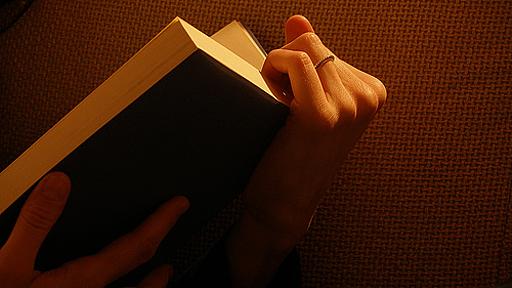 2012年上半期 プログラマだったら読んでおきたい書籍11選 | Act as Professional