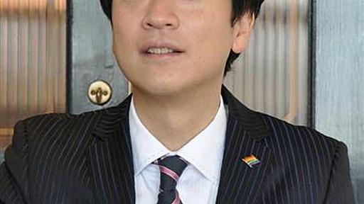 【金曜討論】全国初「同性パートナー条例」　議論の行方は…　石川大我氏×長谷川三千子氏（1/5ページ） - 産経ニュース