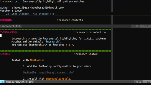 incsearch.vimでVimの検索体験をリッチにする - haya14busa