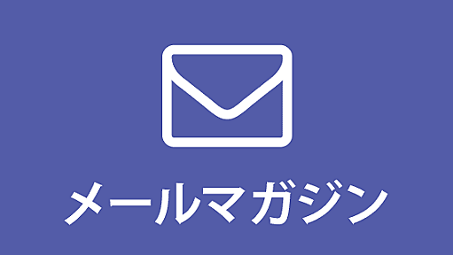 [08/07/30]たった1文字ファイル名を変更するだけでPhotoshopを高速化させる方法