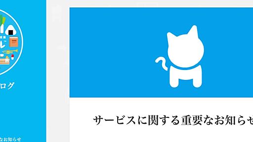 書誌情報の「脱アマゾン依存」を！