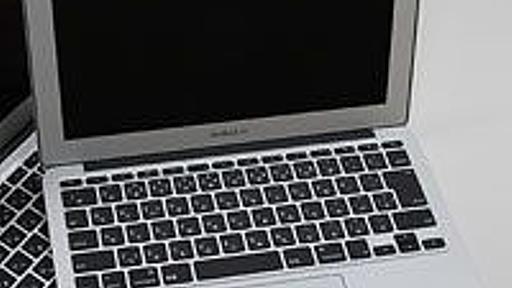 11インチに絶賛の嵐　MacBook Airがやってきた！ (1/3)